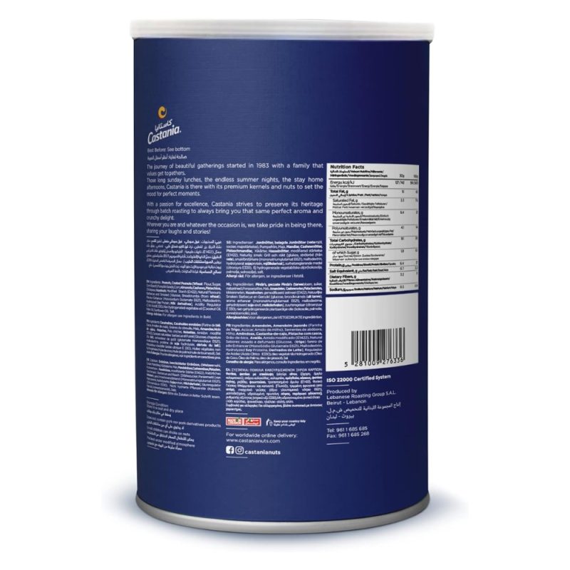 Castania Extra Nuts 16 oz. | AlbazaarMarket.com