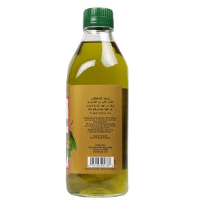 Sultan Gold Extra Virgin Olive Oil 16 fl oz | www.AlbazaarMarket.com