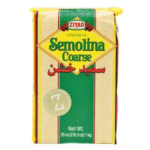 Ziyad Semolina Wheat Coarse (Smeed) 1kg | www.AlbazaarMarket.com