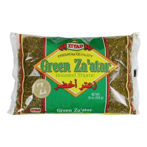 Ziyad Premium Green Za'atar 16oz | AlbazaarMarket.com