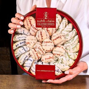 Zalatimo All Natural Assorted Mamoul Shortbread Cookies 1 kg Gift Round Tin Can | AlbazaarMarket.com