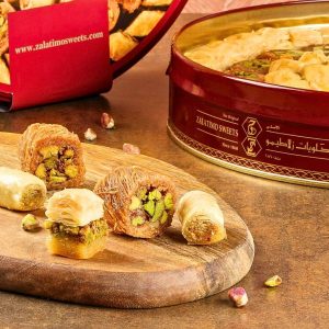 Zalatimo Sweets Assorted Baklava 1 kg Gift Round Tin Can | AlbazaarMarket.com