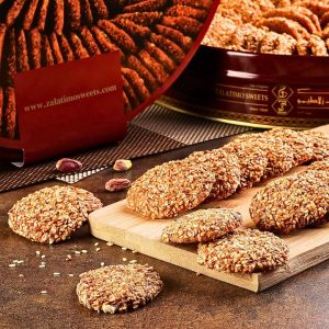 Zalatimo Sweets Sesame Cookies Gift Tin Round Can .75 KG | AlbazaarMarket.com