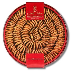 Zalatimo Sweets Sesame Cookies Gift Tin Round Can .75 KG | AlbazaarMarket.com
