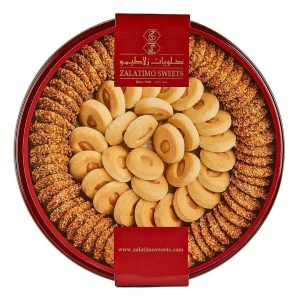 Zalatimo Sweets Sesame and Butter Cookies 0.75 kg Round Tin Can | AlbazaarMarket.com