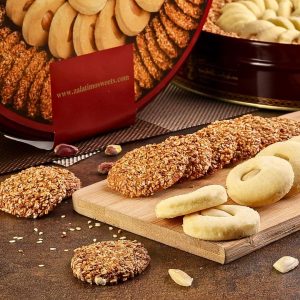 Zalatimo Sweets Sesame and Butter Cookies 0.75 kg Round Tin Can | AlbazaarMarket.com