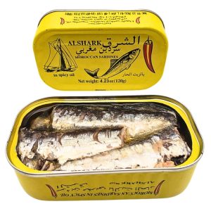 Alshark Moroccan Sardines in Spicy Oil 120g | AlbazaarMarket.com