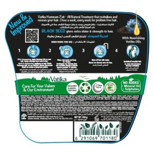 Vatika Naturals Black Seed Complete Protection Hot Oil Treatment 500g | AlbazaarMarket.com