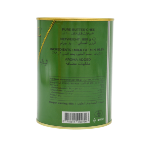 Gold Medal Pure Butter Ghee 1.6 kg