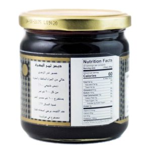 Basra Date Molasses 16oz | Shop At www.Albazaarmarket.com
