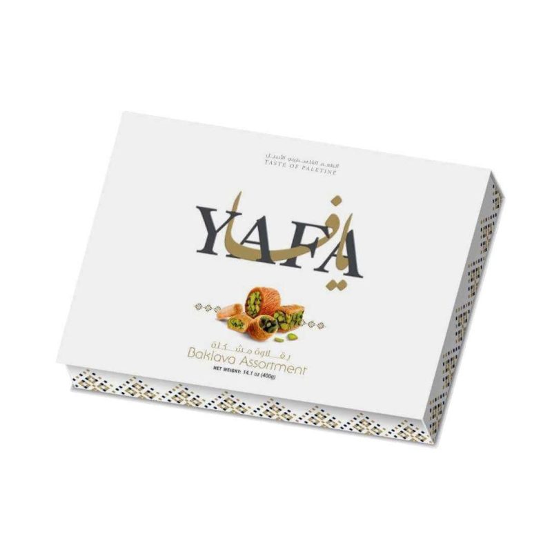 Yafa Baklava Assortment 450g | AlbazaarMarket.com