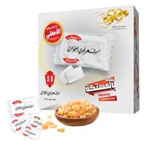 Mahmoud Sharawi Mastic Chewing Gum 210g | www.AlbazaarMarket.com