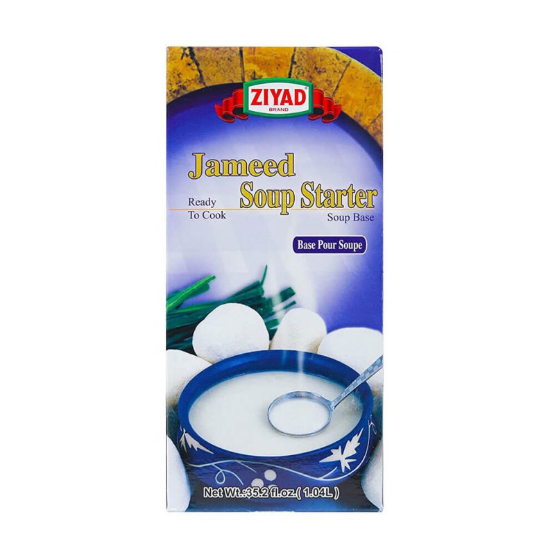 Ziyad Soup Starter Jameed Kishk Concentrate 1 Kg