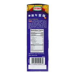 Ziyad Jameed Soup Starter 1 Kg | AlbazaarMarket.com