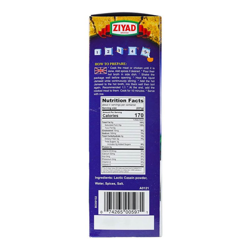 Ziyad Soup Starter Jameed Kishk Concentrate 1 Kg