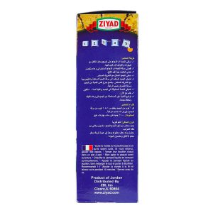 Ziyad Jameed Soup Starter 1 Kg | AlbazaarMarket.com