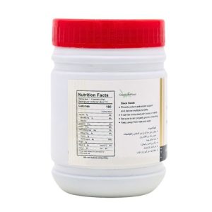 Experience the health benefits of Green Land Food Black Seed Paste 400g, a nutrient-rich superfood. Available at AlbazaarMarket.com.