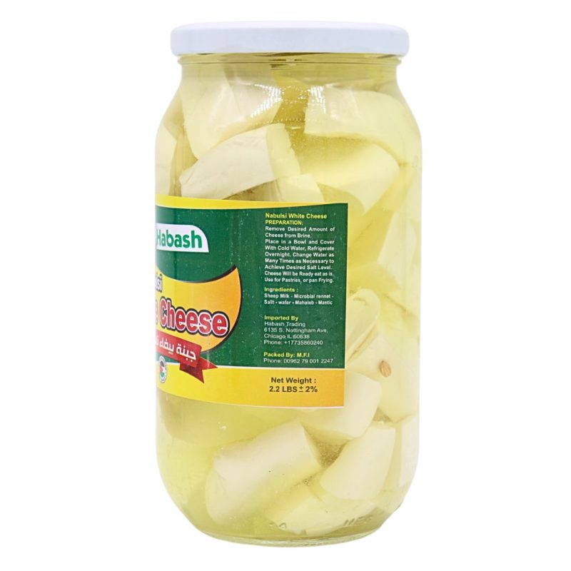 Habash Nabulsi White Cheese 1 Kg | www.AlbazaarMarket.com