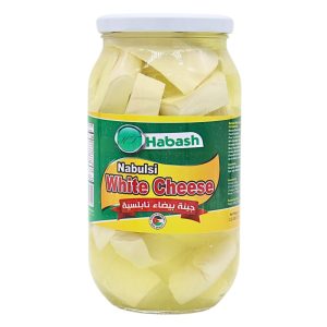 Habash Nabulsi White Cheese 1 Kg | www.AlbazaarMarket.com