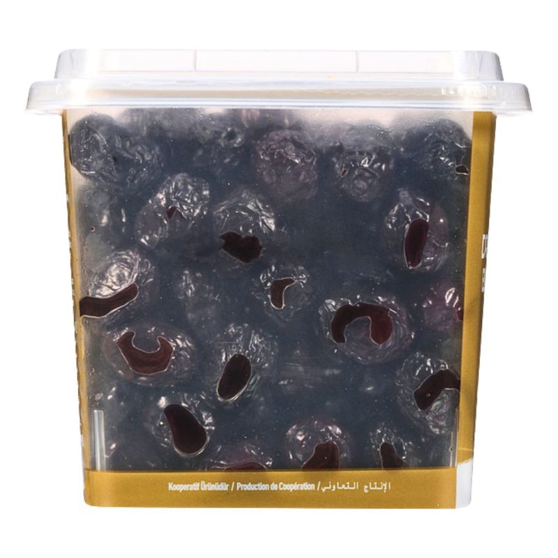Marmarabirlik Dried Black Olives Kuru Sele 2XS 400g Pack | www.AlbazaarMarket.com