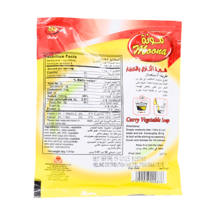 noon-moona-curry-vegetable-soup-56g