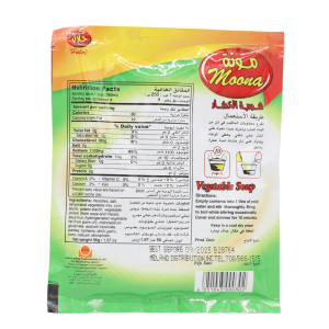 noon-moona-vegetable-soup-56g