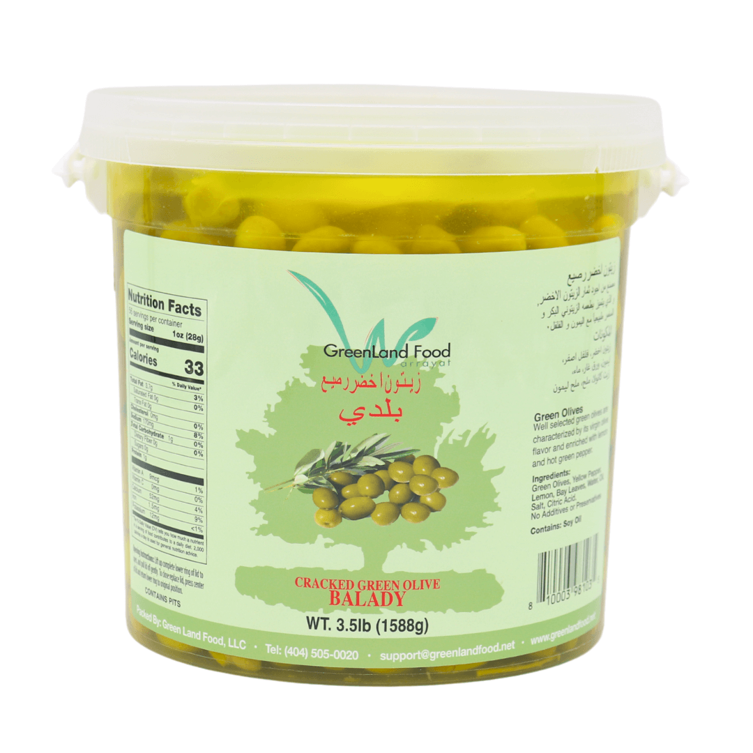 Green Land Food Balady Cracked Green Olives 3.5lb | www.AlbazaarMarket.com