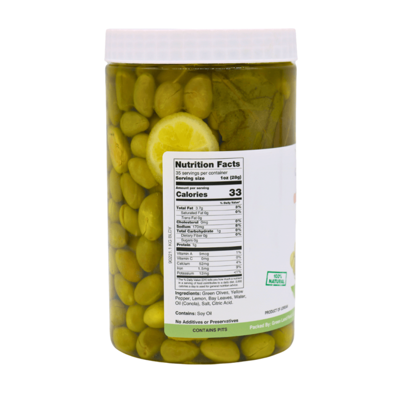Green Land Food Balady Green Olives 2.2lb (1000g) | www.AlbazaarMarket.com