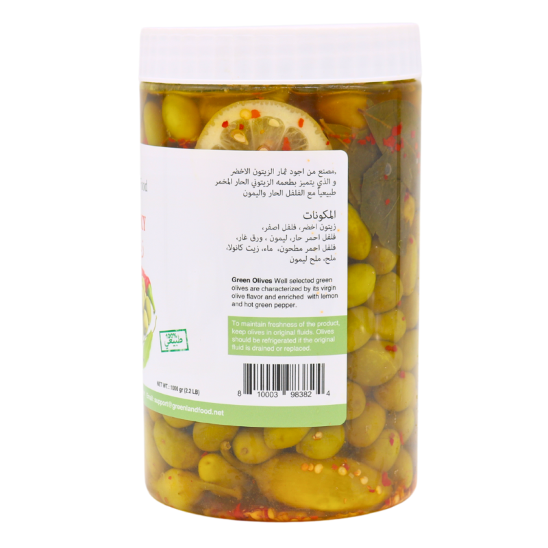 Green Land Food Spicy Green Olives 1000g | www.AlbazaarMarket.com