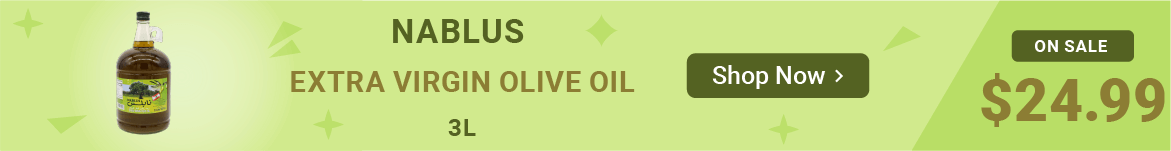 Nablus Olive Oil