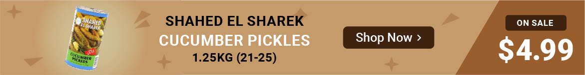 Shahed-EL-Sharek Cucumer Pickles