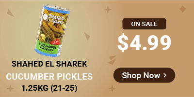 Shahed EL Sharek Cucumber Pickles