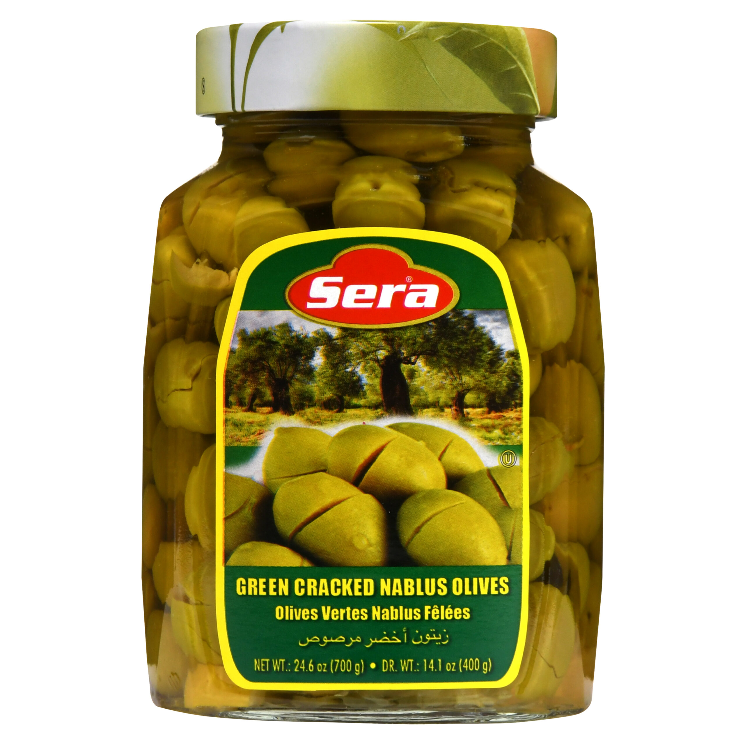 sera-green-cracked-nablus-olives-700g