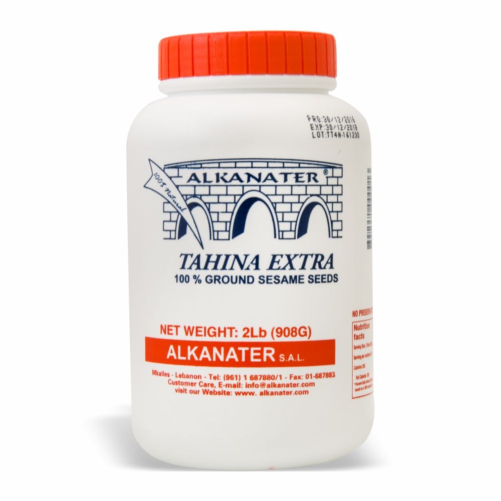 al-kanater-tahini-2lb