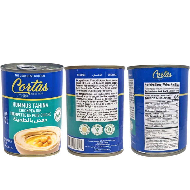 Cortas Hummus with Tahina 14oz | www.AlbazaarMarket.com