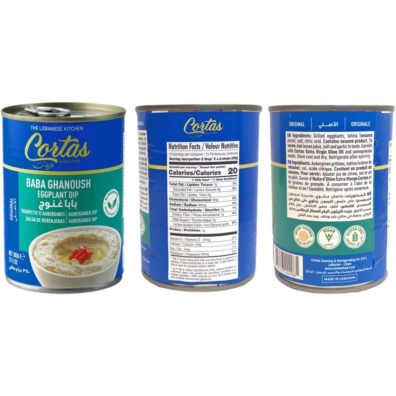 Cortas Baba Ghanoush 13.5 Oz | www.AlbazaarMarket.com