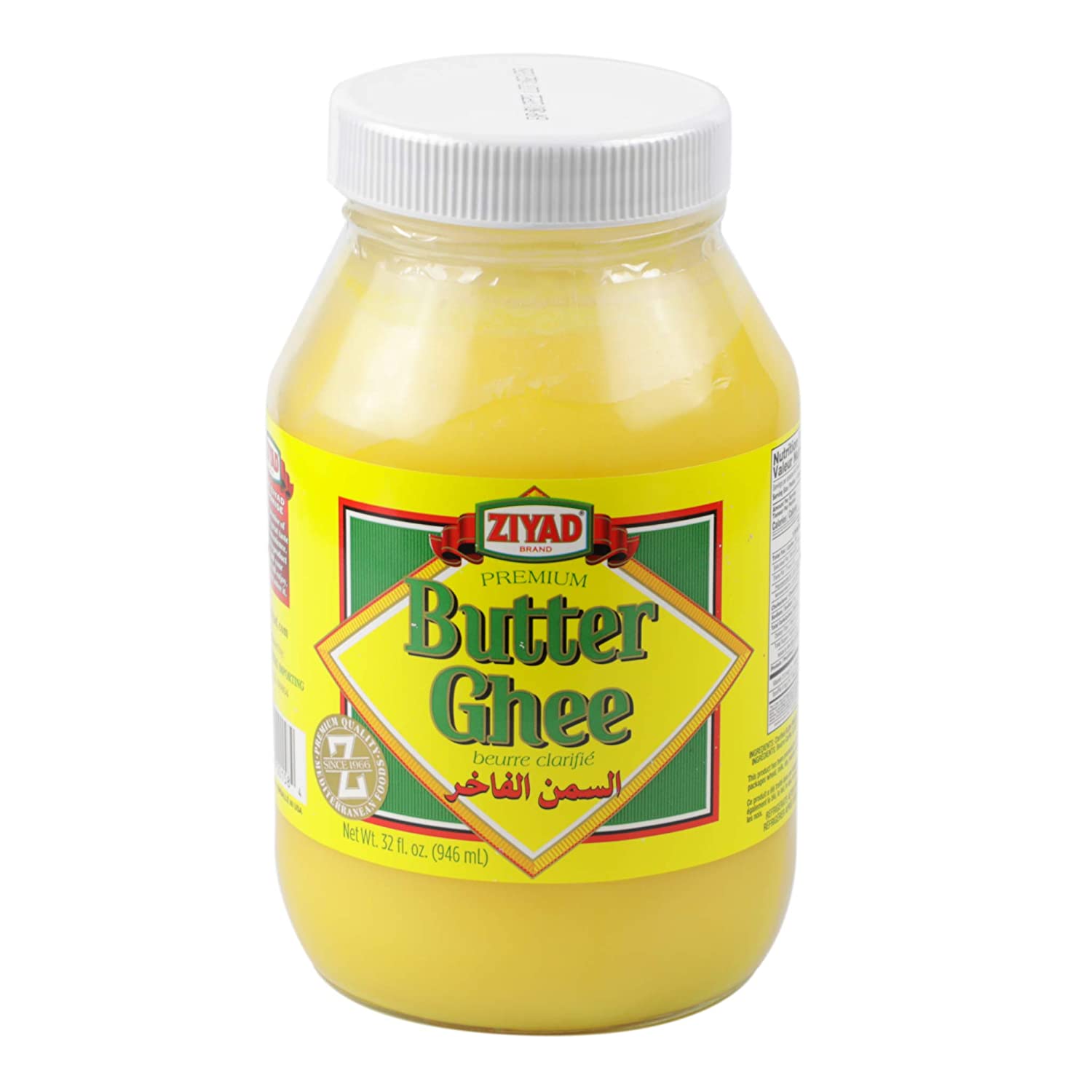 ziyad-butter-ghee-glass-jar-32-oz