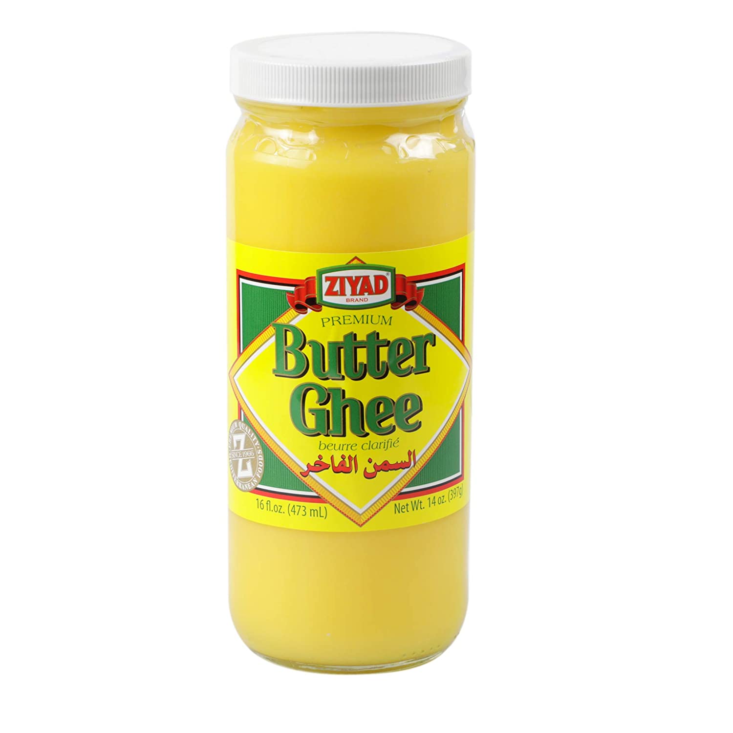 ziyad-butter-ghee-glass-jar-16-oz