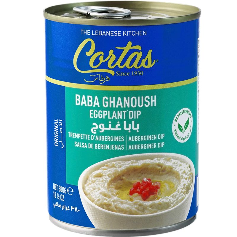 Cortas Baba Ghanoush 13.5 Oz | www.AlbazaarMarket.com