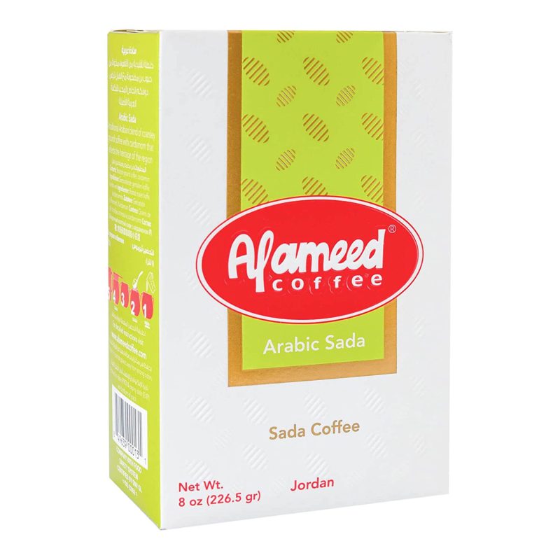 Al Ameed Sada Arabic Coffee 8 oz. - Image 2