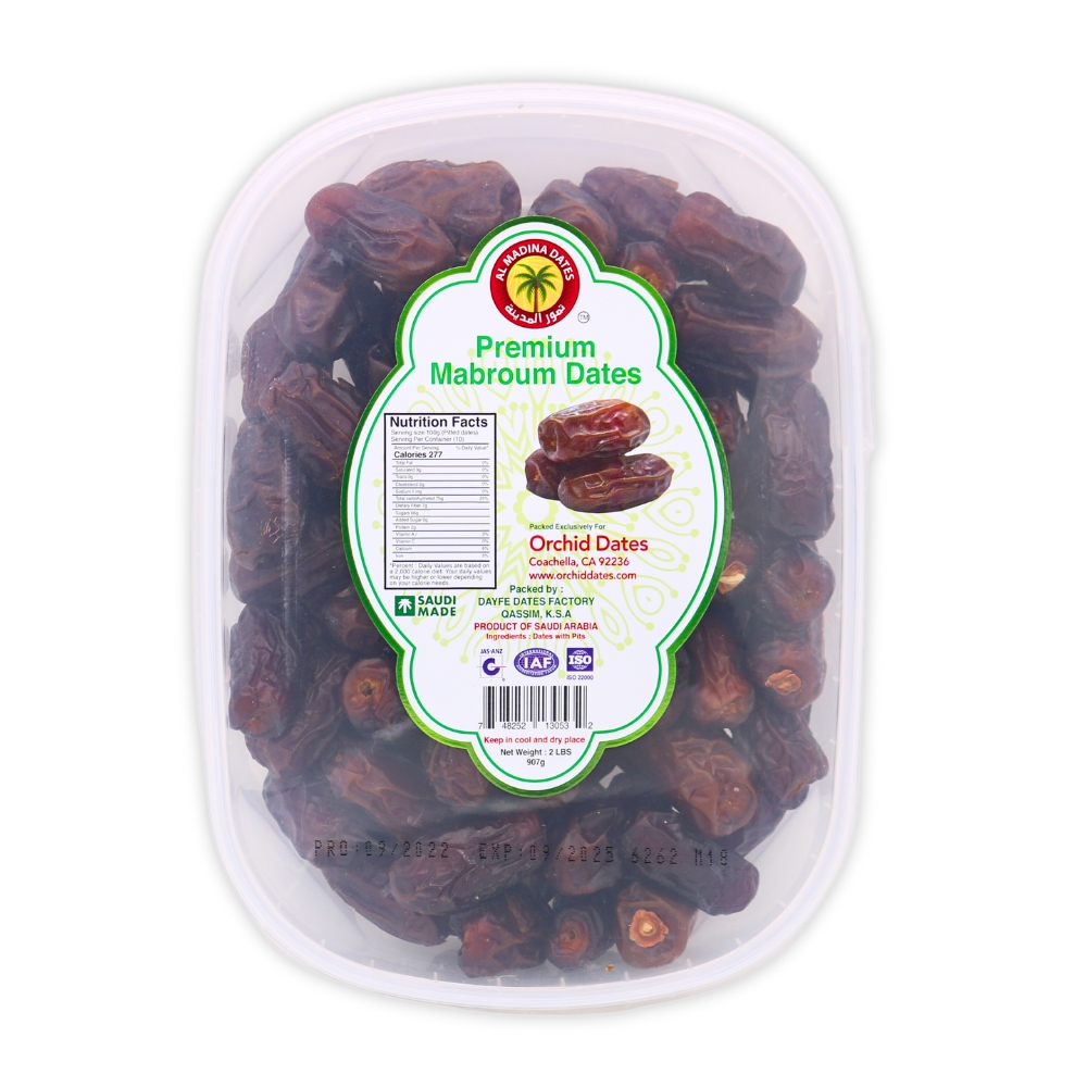 Al Madina Mabroum Dates 2lbs. | AlbazaarMarket.com