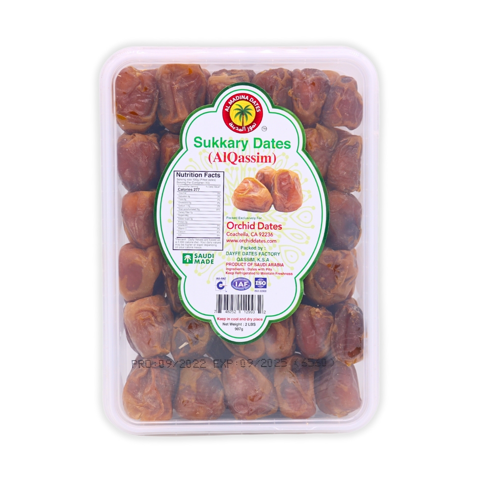 Al Madina Sukkary Dates (Al Qassim) 2lbs.