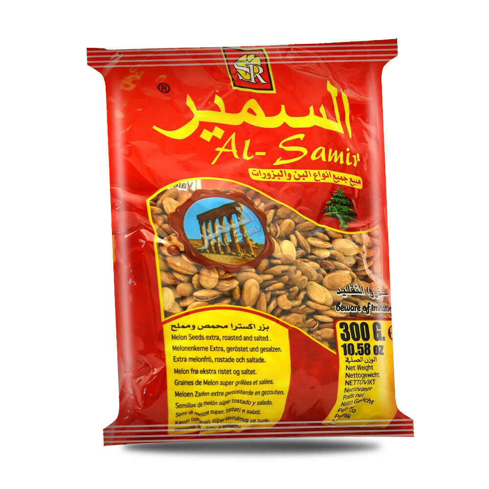 al-samir-watermelon-seeds-300-g