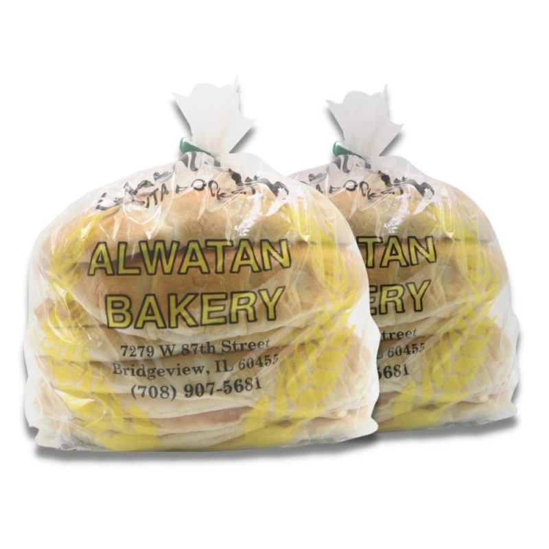 White Pita Bread Fresh Frozen (2 Loaves) | www.AlbazaarMarket.com