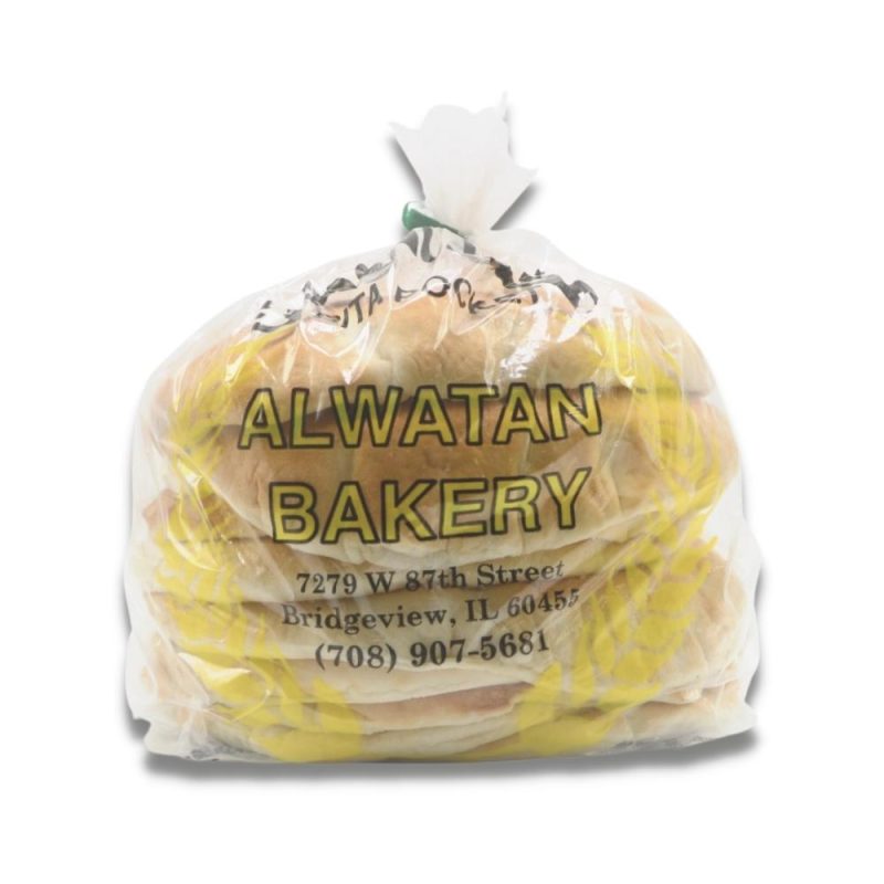 White Pita Bread Fresh Frozen (2 Loaves) | www.AlbazaarMarket.com