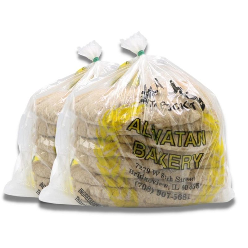 Whole Wheat Pita Bread Fresh Frozen (2 Loaves) | www.AlbazaarMarket.com