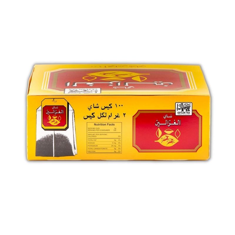 alghazaleen-tea-200g