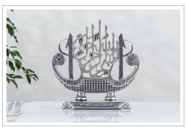 besmele-islamic-table-decor-silver