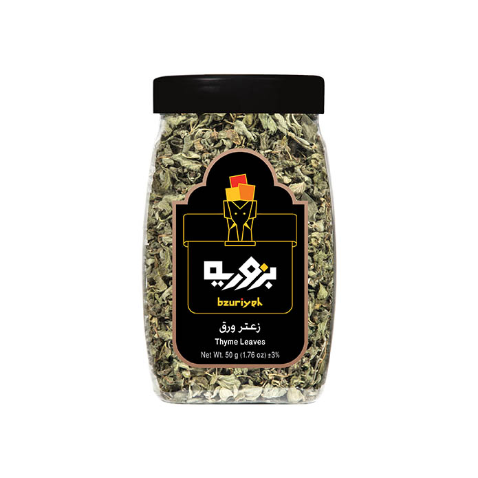 bzuriyeh-thyme-leaves-50g