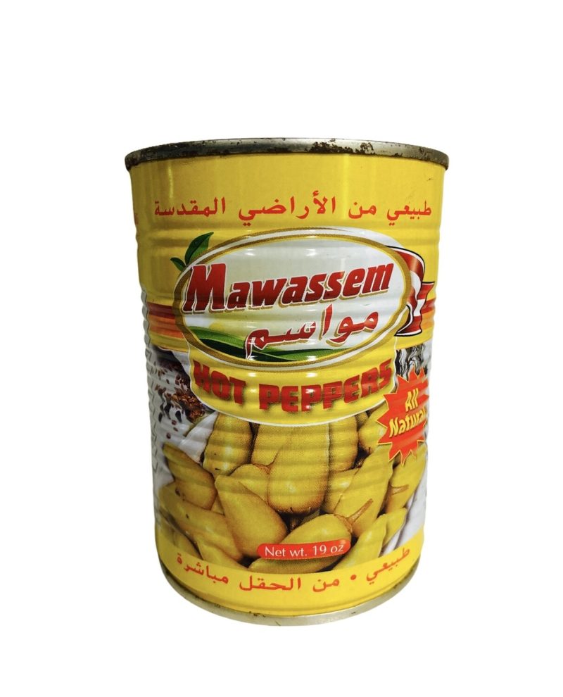 Mawassem Hot Peppers 19 oz